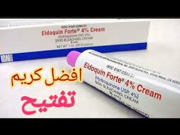 Check spelling or type a new query. ÙƒØ±ÙŠÙ… Ø§Ù„Ø¯ÙˆÙƒÙŠÙ† ÙÙˆØ±Øª Ù‡Ù„ ÙØ¹Ù„Ø§ ÙŠØ³ØªØ­Ù‚ Ø§Ù„Ø´Ù‡Ø±Ø© ÙˆÙ„Ø§ Ù„Ø§ Youtube