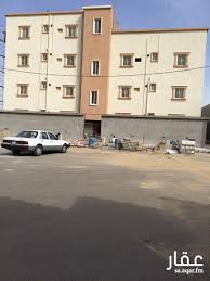 سوق عقار