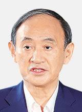Mireya solís explains the reasons behind japanese prime minister yoshihide suga stepping down and the political implications for the . Wy9 B37zmorznm