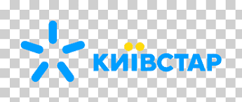 We did not find results for: Kyivstar Ukraine Mobile Service Provider Company Logo Mobile Phones Others Miscellaneous Blue Text Png Klipartz