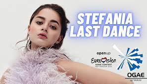 Δείτε το ερτ1 live στο ίντερνετ. Eurovision 2021 H Stefania Gia Prwth Fora Live Sthn Ert1 Larissanet Gr