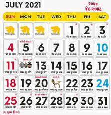În mod oficial, împreună cu sărbătorile religioase și zile speciale. Gujarati Calendar 2021 Vikram Samvat Year 2077 Deshgujarat