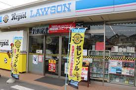 4/27】「LAWSON×柏レイソル」コラボ店舗店内内装一部リニューアルについて｜Reysol News