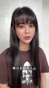 做人跟做事像我胸前一樣坦蕩蕩？, 是不是越缺什麼越容易被騙什麼啊🤔,  「下一檔飆股當沖，加我賴賺更多！」你們有收過這種訊息嗎？我朋友的爸爸加入投資群組，主打低門檻高獲利，陸續匯了很多錢給老師，到後來甚至借錢當盤子，全部血本無歸,  遇到詐騙很多人會覺得丟臉、不敢求助，或許還默默有想不開的念頭。國泰世華銀行x警政署刑事局在華山文創園區共同舉辦反詐騙體驗展，請大家參與「#說出來」反詐行動，透過你們的社群...