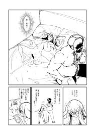Stepmother 黒髪ロング委員長の幼馴染NTR漫画- Original Hentai Group - Hitomi.asia