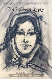 The Righteous Gypsy (2016)