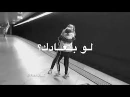 Sakura Funny Picture Quotes Cute Baby Girl Pictures Song Qoutes