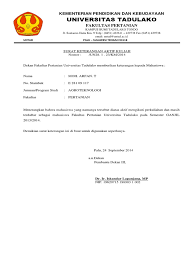 Check spelling or type a new query. Surat Keterangan Aktif Kuliah 2014 Pdf