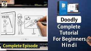 Complete Doodly Whiteboard Animation Tutorial For Beginners 2019 Youtube