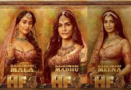 Housefull 4 Movie Song Ringtone Download Download housefull 3 movie songs apk. housefull 4 movie song ringtone download