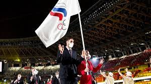 Jul 25, 2021 · roc stands for russian olympic committee. Jxfklky7la7sim
