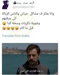 اسمك على صورة اسمك على صور ألعاب اسمك على صور أفلام اسمك على صور رياضة اسمك على صور إسلامية. 7 Arabic Ø¹Ø±Ø¨Ù‰ Ideas Arabic Quotes Islamic Quotes Quran Verses