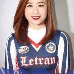 Letran Yummies (@CSJLYummies)