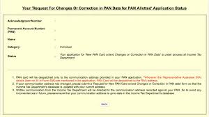 Pan Card Status 2021 Online Nsdl Uti Pan Application Status Track