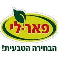 מציאת מפות של יישובים ורחובות בישראל באתר b144. ×©×•×§ ××™×›×¨×™× ×'×'×¢×ª ×–××' Home Facebook