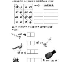 We did not find results for: Soalan Matematik Tingkatan 4 Statistik Transantartica