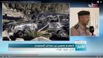 اخبار عمان اليوم بعد مأساة