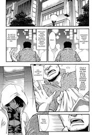 O Garoto vadio do beco sem saída – Hentai - HQ Porno