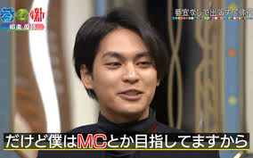 Manage your video collection and share your thoughts. æŸ³æ¥½å„ªå¼¥ã¯ãƒãƒ©ã‚¨ãƒ†ã‚£é€²å‡ºã‚'ç›®æŒ‡ã—ã¦ã„ãŸ ç‹™ã£ã¦ã„ã‚‹ãƒã‚¸ã‚·ãƒ§ãƒ³ã¨ã¯ ãƒãƒžã‚¿ã®å™º ãƒ†ãƒ¬æ±ãƒ—ãƒ©ã‚¹