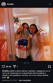 New Liinaliiis content on NudoStar