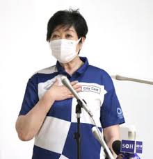 ムフィオーレ寮 twisted from 『白雪姫』 イグニハイド寮 twisted from 『ヘラクレス』 ディアソムニア寮 twisted from 『眠れる森の美女』. Z6ose1a2fpvkcm