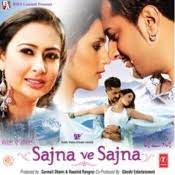 Sajna Ve Sajna Songs Download Sajna Ve Sajna Mp3 Punjabi Songs Online Free On Gaana Com Tere bin sajna hon ji,ni lagda ajja vey without you i dont want to live, come back to me. gaana