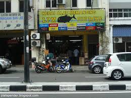Electronic component, idea projek elektronik, kedai elektronik, kedai elektronik shah alam, proposal projek, tempahan projek elektronik, wheelchair, wheelchair handgesture bluetooth. Kedai Pancing Young Trading Store Lpm Pudu Tackle Jalan Pudu Platspender Wordpress Com