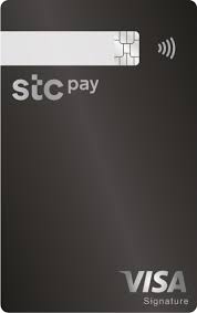 Stcpay ka visa card kaisy lain. Cards Stc Pay