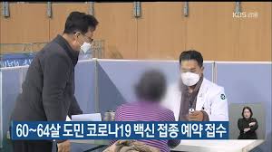 현대백화점 미아점과 현대백화점 사회복지재단은 24 미아점 10층 사파이어홀에서 '파랑새를 찾아서 자선 대바자'를 진행한다고 밝혔다.현대. Cakqnuvdra9azm