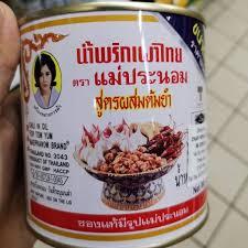 Resepi tomyam pekat kawww ala thai senang & cepat. Thai Pes Tomyam 450gm