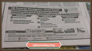 Exco pendidikan perak, datuk dr muhammad amin zakaria menggesa agar syarat tldm (perajurit): Perkongsian Halatuju Kerjaya Kaunseling Cinta Orang Kelainan Upaya Permohonan Ke Um 2016 Untuk Lepasan Matrikulasi Kpm Stpm Stam Asasi Dan Setaraf