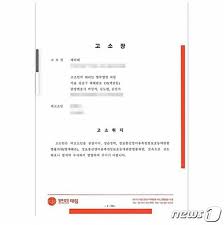 (5) 화생방실 클레오파트라 (가수 김연우, 4~7대 가왕) 50 vs 49 (6) 질풍노도 유니콘 (가수 배다해) : ì¢‹ì•„ì„œ ê·¸ëž¬ë‹¤ ê°€ìˆ˜ ë°°ë‹¤í•´ ê´´ë¡­ížŒ 20ëŒ€ ê²½ì°° ì¡°ì‚¬ ë‰´ìŠ¤ ë™ì•„ë‹·ì»´