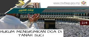 Doa penguat zakar (1) cubalah kaedah ini untuk menguatkan zakar anda yang lemah. Pejabat Mufti Wilayah Persekutuan Irsyad Al Fatwa Siri Ke 214 Hukum Mengirim Doa Dari Tanah Suci
