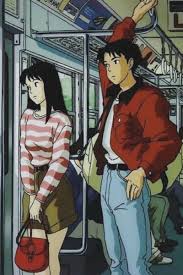 Wallpapercave is an online community of desktop wallpapers enthusiasts. 90s Anime Aesthetic In 2021 Anime Aesthetic Anime 90s Anime