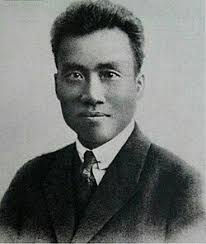 Zhu De