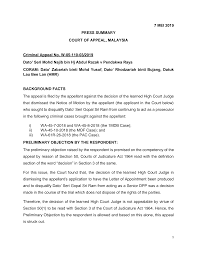 Supreme court of judicature act 1873 — the judicature act 1873 was an act of parliament by the parliament of the united kingdom in 1873. Http Www Kehakiman Gov My Sites Default Files 2020 02 Press 20summary 20 207 5 2019 20 20datuk 20seri 20najib 20razak 20 20criminal 20appeal 20no 20w 05 110 03 2019 Pdf