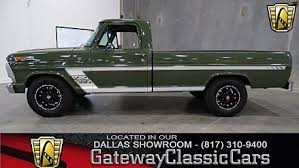 Ford F250 Classics For Sale Classics On Autotrader Ford F250 Ford Crew Cab Ford Pickup Trucks