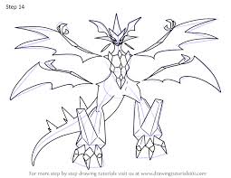 This cute little pokémon is water type and is seen right from the beginning of the pokémon days. How To Draw Pokemon Necrozma Novocom Top