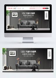 7 ekim 2013, 16:38 ·. Spanduk Promosi Sofa Minimalis Nordic Gelap Gambar Unduh Gratis Templat 400904268 Format Gambar Psd Lovepik Com