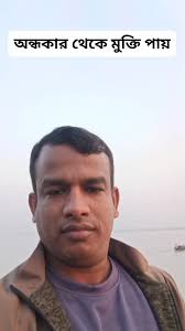 শিক্ষা হলো সেই প্রদীপ #motivational #inspiration #শিক্ষা