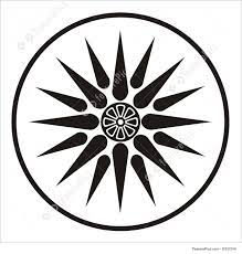 Die beste und sicherste central macedonia tattoo kunstler geschäften wird keine drogen oder alkohol auf dem gelände erlaubt und werden auch freundlich für kinder. Image Result For Makedonia Symbol Greek Symbol Tattoo Macedonia Back Tattoos For Guys