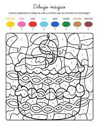 Dibujos Para Colorear De 7 A 10 Anos Colorear Dibujos Dibujosparapintar Childrens Colouring Book Coloring Pages Coloring Books