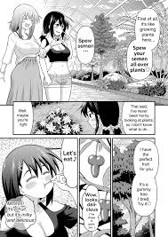 Futanari Maki-chan Shokubutsuen-hen - Page 4 - IMHentai