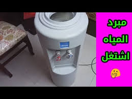 مبرد المياه اشتغل ازاي نفك مبرد المياه ونجمعه تاني طريقة فك حنفية المبرد و اصلاح كباس المبرد Youtube