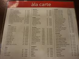 Start City Food Ala-cart Business