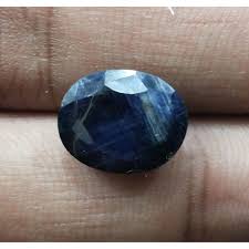 It helps in protection from enemies, evil eye, hexing, jealousy etc. Bangkok Neelam Stone 2100