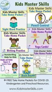 80 Handwriting Programs Ideas In 2020 Handwriting Teaching Handwriting Multisensory