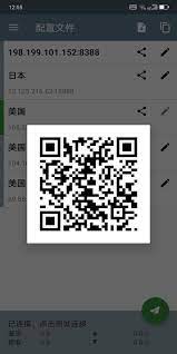 Shadowsocksr/ssr android latest 4.7.4 apk download and install. Shadowsocksr Ssr For Android Apk Download
