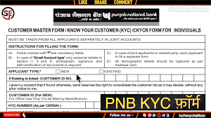 Kyc procedures defined by banks involve all the necessary actions to ensure their customers are real. Shubham Educare Punjab National Bank Kyc Form Kaise Bhare Pnb Kyc Form 2021 Pnb Kyc Form Kaise Bhare Kyc Form Facebook
