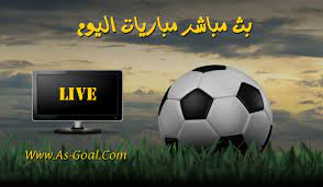 جميع الحقوق محفوظة © as goal live. Ù…Ø¨Ø§Ø±ÙŠØ§Øª Ø§Ù„ØºØ¯ Ù…Ø¨Ø§Ø±ÙŠØ§Øª Ø§Ù„ÙŠÙˆÙ… Ù…Ø¨Ø§Ø±ÙŠØ§Øª Ø§Ù„Ø§Ù…Ø³ Ø§Ù„Ø¬Ù…Ø¹Ø© 24 ÙŠÙˆÙ„ÙŠÙˆ 2020 Ø¨ØªÙˆÙ‚ÙŠØª Ø¬Ù‡Ø§Ø²Ùƒ Ø¬Ø§Ø±ÙŠ Ø§Ù„ØªØ­Ù…ÙŠÙ„ Ø¨Ø§Ø±ÙŠØ³ Ø³ Matches Today Live Matches Soccer Ball